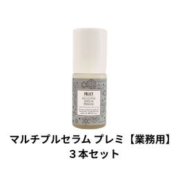 POLICY（ポリシー）の美容液商品の卸・通販 | ビューティガレージ