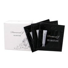 アジュバン ダイヤモンド・ジェイ DJ マチュア テスター 0.5g&times;20包