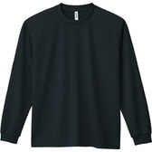ドライロングスリーブTシャツ 4.4オンス 00304-ALT（M）（ブラック）