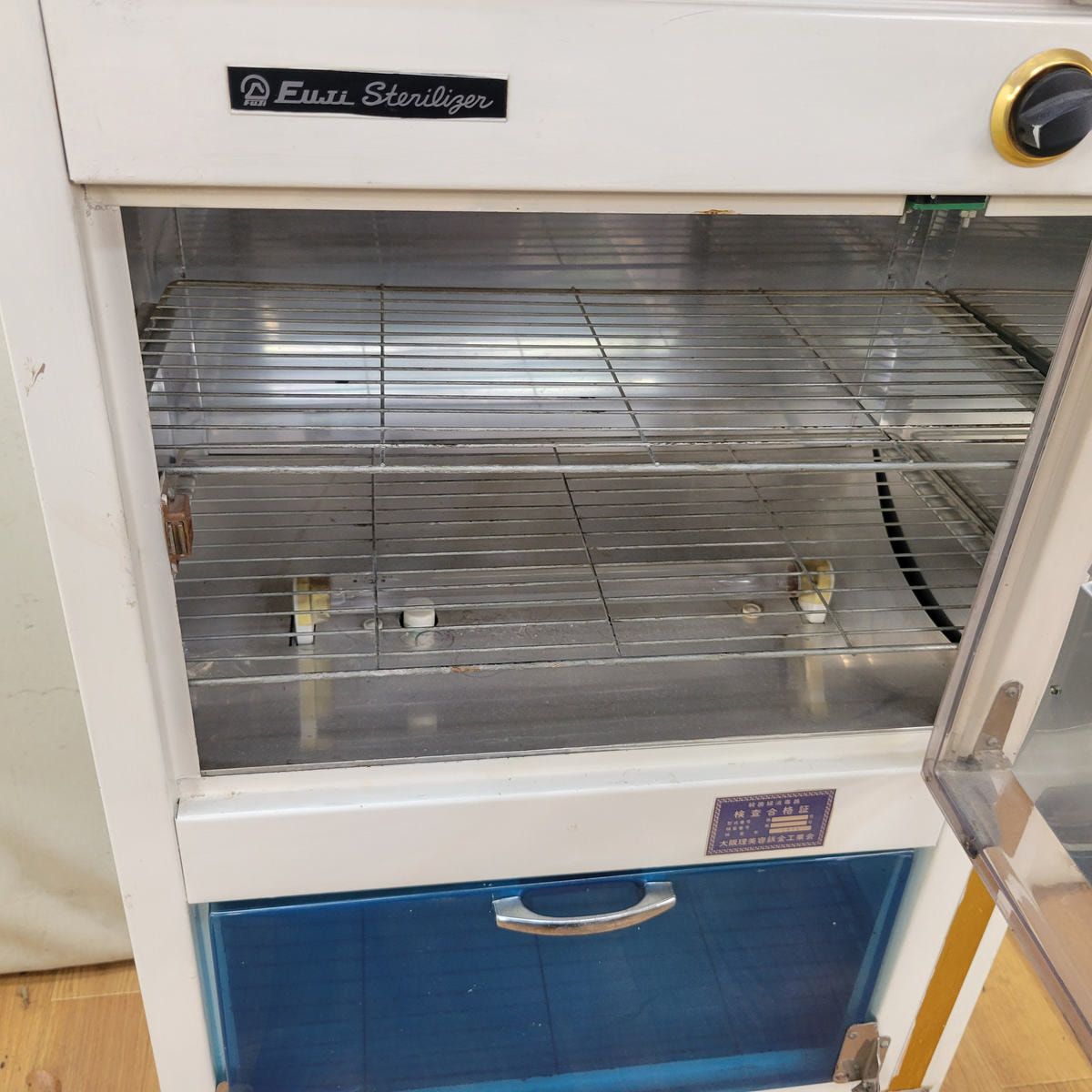 レトロ昭和の消毒器 の卸・通販 | ビューティガレージ