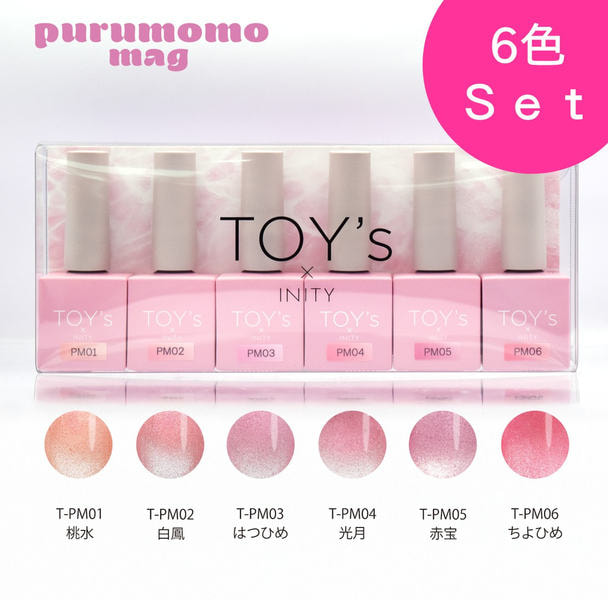 TOY’s × INITY ぷる桃マグコレクション 6色セット 1