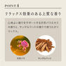 フェムチャー ハイドラブースター 30ml 6