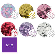 BEAUTY NAILER(ビューティーネイラー) ラメラメミックス ハートホログラム