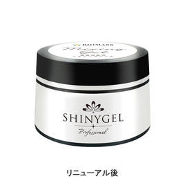 SHINYGEL Professional（シャイニージェル プロフェッショナル）の商品