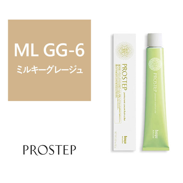 プロステップ ML GG-6 80g《ファッションカラー》【医薬部外品】 1