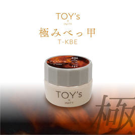 TOY's（トイズ）のアームレスト商品の卸・通販 | ビューティガレージ