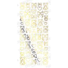 ツメキラ honchan プロデュース bear＆Ribbon gold（ジェル専用）