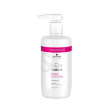 BCクア フォルムコントロール シャンプー 750ml