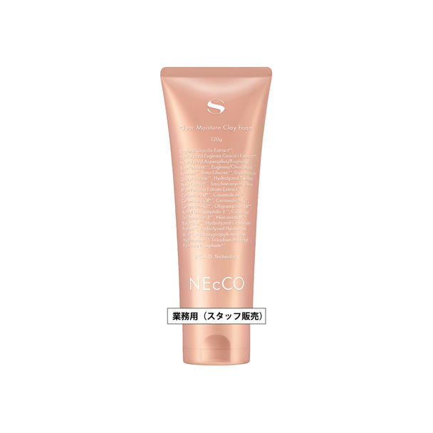 【キャンペーン】NEcCOスーペリア クリアモイストフォーム 120g