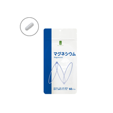 ナチュメディカ マグネシウム 60カプセル