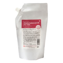 ドーシャバランスオイル ヴァータ 500ml 【業務用】