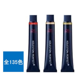 プリミエンスエンリッチ NB8n 80g《グレイカラー》【医薬部外品