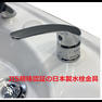 新品　ワイドシャンプーボールYKW（日本製シングルレバー金具セット）白 Sトラップ床排水 9
