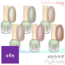 my&amp;bee メロウマグ 8ml