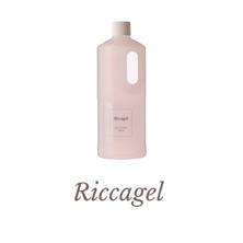リッカジェル ジェルクリーナー 1000ml