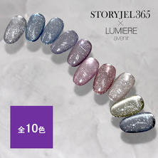STORYJEL365&times;LUMIERE カラージェル FGシリーズ 4g