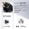 アイビル プロドライヤー 1200 ホワイト(1200W) 6