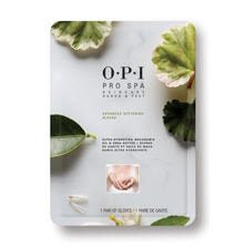 プロスパ ソフニンググローブ 1P