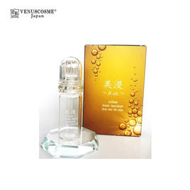 VENUS COSME JAPAN（ヴィーナスコスメジャパン）のスキンケア用品商品