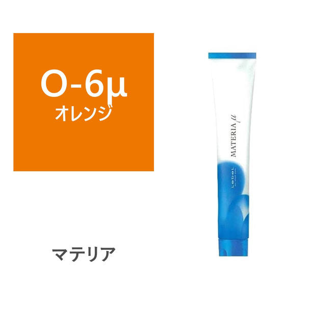 マテリアミュー O-6μ 80g【医薬部外品】 1