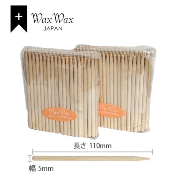 【WaxWax】鼻毛用丸スティック ノーズワックス用 200本(100本×2) 1