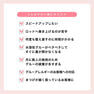 【LADYCOCO】MAHONOKONA（魔法の粉） 5