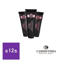 CHRISTRIO（クリストリオ）スカルプチュアジェル 30ml