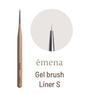 emena ジェルブラシ Liner S 1