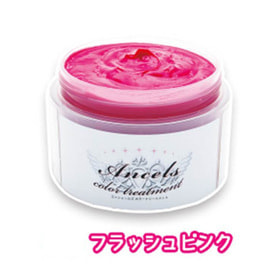 エンシェールズ カラートリートメントバター 16ネイビーブルー0gの卸 通販 ビューティガレージ