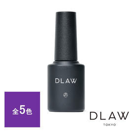 DLAW(ドロウ)の商品の卸・通販 | ビューティガレージ