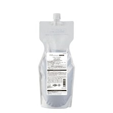 R-21 トリートメントN 700g レフィル