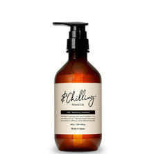 【アウトレット】&amp;Chilling CBD メディテーショントリートメント 480g