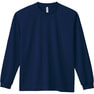 ドライロングスリーブTシャツ 4.4オンス 00304-ALT（L）（ネイビー） 2