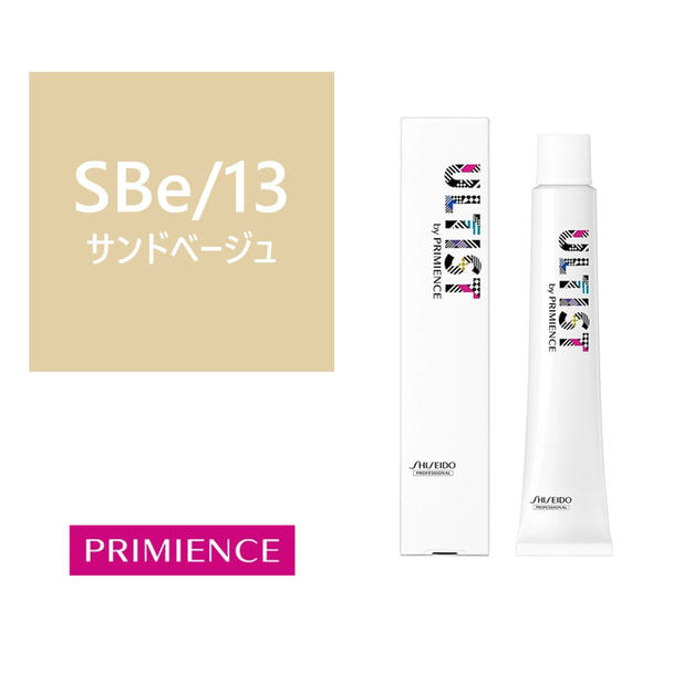 アルティストバイプリミエンス SBE/13 (サンドベージュ)80g【医薬部外品】 1