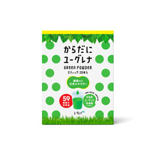 からだにユーグレナ グリーンパウダー 20本入