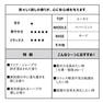Ashleigh&Burwood フレグランスオイル（ブリーズ）500ml 3