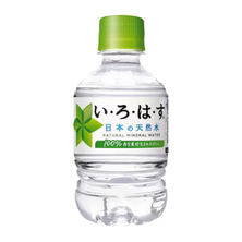 い・ろ・は・す 285mL&times;24本