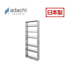 ステンレスすき間収納ワゴン ハイタイプ 幅15cm 高さ159cm(2382) ステンレスすき間収納ワゴン ハイタイプ 幅15cm 高さ159cm(2382)