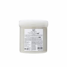 MT デトックス・キレート・パック 500g 【業務用】