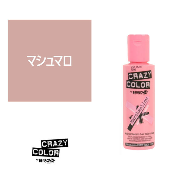 クレイジーカラー 100ml〈マシュマロ〉 1