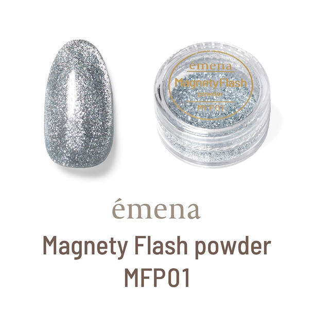 emena マグネティフラッシュパウダー #MFP01 1