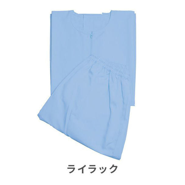 トワテック 鍼灸患者着 3L（ライラック） 1