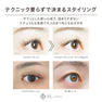【BL】クリスタルドロップコーティング 7ml (ブラシタイプ) 3