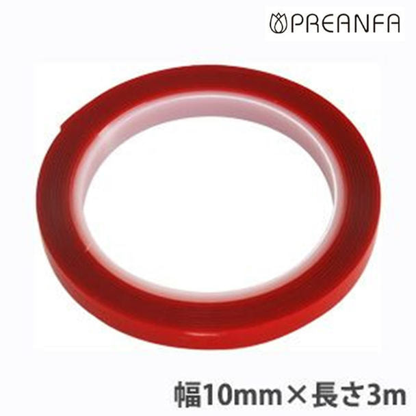 [STRTAPE-RD1003] プリアンファ 強力テープ(赤) 10mm×3m