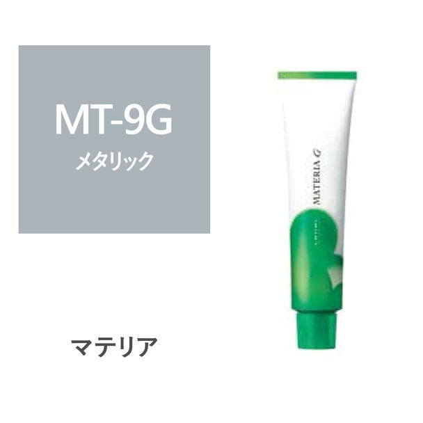 マテリアG MT-9G 120g【医薬部外品】 1