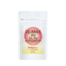 【モニター用/レビュー必須】BE-MAX ザ・サン（the SUN）トライアル 