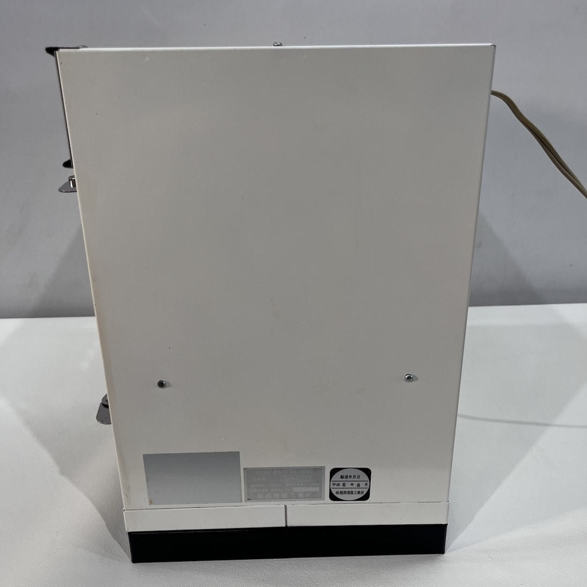 中古現状品】フジステアライザー 1灯式消毒器 【東日本仕様・限定販売