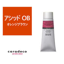 【アウトレット】キャラデコ アシッドカラー OB 160g
