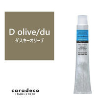 Ｎキャラデコ D olive/du(ダスキーオリーブ) 80g【医薬部外品】