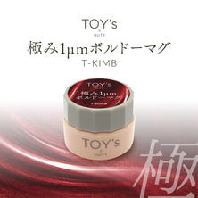 TOY&rsquo;s &times; INITY 極み1ミクロンボルドーマグ 5g